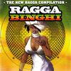 Jungle Fever - Marvin