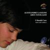 My Romance - Alessandro Lanzoni&Ares Tavolazzi