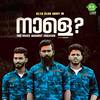 Enghi Enghi Makkayenna - Fuad
