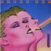 All Night Dancing - Lipps Inc.