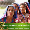 Mammari Chwari - Guddaraj&Halageri&Kishan
