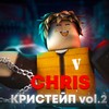 Богато одет значит не лох (Explicit) - chris