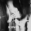 KINO 2 (Explicit) - Куок&Владимир Сорокин