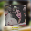 Gatita (Edit) - DJ Sax (VEN)