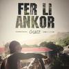 Bonzour zanfan(feat. Shakeal & Richie B) - Gunz&Shakeal&Richie B