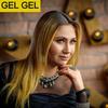 Gel Gel (Explicit) - Gulshat Gurdowa