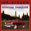 Little Russian (Maxi Version) - Mr. Zivago