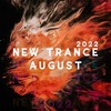 Me Cuesta Tanto Olvidarte (Original Mix) - SounEmot&Elissandro