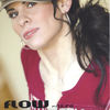 Mama's Got a Brand New Bag - Flow&James Brown