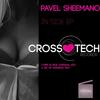 Set Up (Original Mix) - Pavel Sheemano