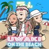 UWAKI ON THE BEACH - S.I.