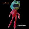 Meteor 2(feat. Zyxalag) (Explicit) - Luv Shima&Zyxalag
