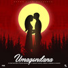 Umaqondana - P-Star Master&Sizwe Nkomo&August Muzika&Krezzy Chedar&K-Nasco