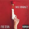 Committed (Explicit) - FYB Tevin&DC DaVinci&Dequincey Gates&C-Trillionaire&Boakie