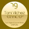 BollyGood (Original Mix) - Toni Vilchez