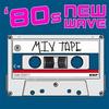 Pass The Dutchie (Re-Recorded Remastered) - Musical Youth