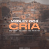 Medley dos Cria(feat. MC Tavinho) (Explicit) - Gree Cassua&Mc Vinin&MC Digu