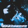 BURN DOWN THE DISCO (Instrumental) - Alex
