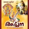 Krishna Njan Ninte - Radhika Thilak