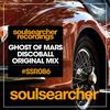 Discoball (Club Mix) - Ghosts Of Mars