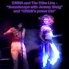 Just Like Old Times (Live) - Soundscape&Jeremy Steig&Bill Washer&Jerome Harris&Kamal Zabir&Daina Shukis