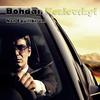 Non Equilibrium (Original Mix) - Bohdan Kozlovskyi