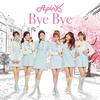 Bye Bye (Instrumental) - Apink