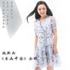 无法放弃 - 魏新雨&刘端端