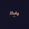 Baby (Deep House Mix) - Itu