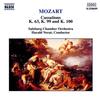 Marche - Georg Holscher&Salzburg Chamber Orchestra&Harald Nerat