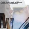 Breathing Of Love (Owl Stone Remix) - Flaer Smin&Owl Stone