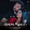 Nazar Mein - Krishna Beura