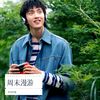 周末漫游 (cover: 陈宥维) - 野蛮阿馨