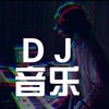 旧梦一场 (remix: 柯柯柯啊) (Remix) - 守心