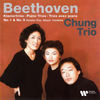 IV. Finale. Presto - Chung Trio