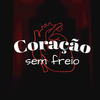 Não Nego Um Vamo - Hugo & Vitor&Israel e Rodolffo
