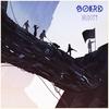 Shuttle (Original Mix) - boerd