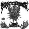 WORLD DOMINATION (Explicit) - Sinizter&PHARMACIST