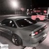 Project Drift (Explicit) - DJ NEVERMANE&riizzzz