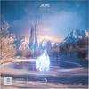Eden - Au5&Danyka Nadeau