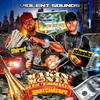 We Gunna Ride (Explicit) - Carvi朱锦昱&Thirst