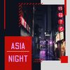 Asia Night - Spex