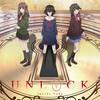UNLOCK (Instrumental) - 井口裕香