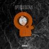 PURE#5 (Explicit) - Riss