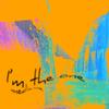 I’m the one - Medicine