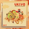 Depersonalization (Original Mix) - Jhesha&Inverze