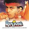 Pump Up The Bhangra (Ram Jaane / Soundtrack Version) - Bali Brahmbhatt