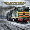 Until We Meet Again in Heaven (Vechigen Chillout Remix) - Stars Over Foy
