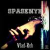 Zazda Zizny (Original Mix) - Vlad-Reh