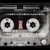 Get Down (Radio Edit) - Shiha&Mahmoud Shiha